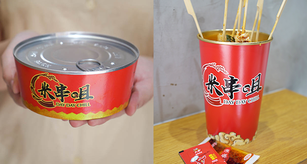 【香港】荔枝角新奇外賣罐頭飯，仲有滋味冷串鉢鉢雞！