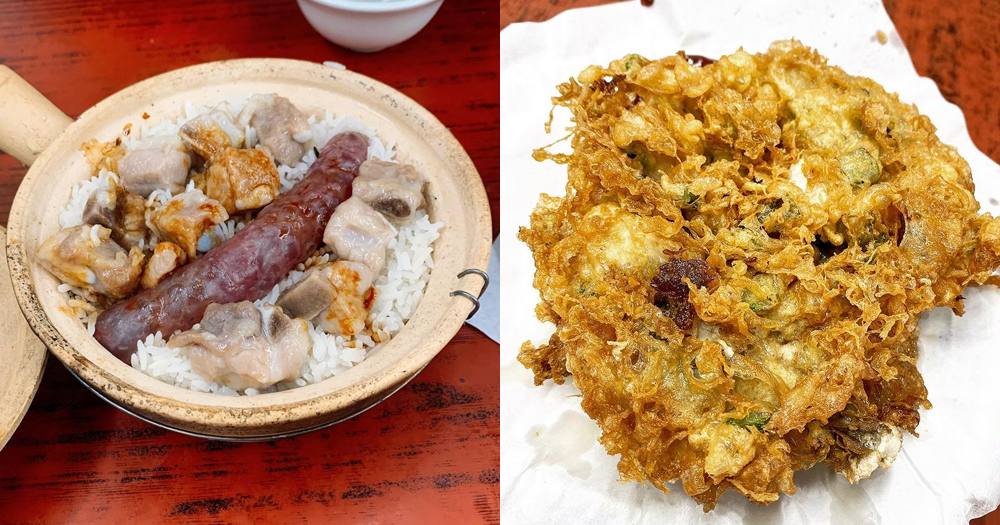 【香港】冬季美食 即叫即煮四季煲仔飯