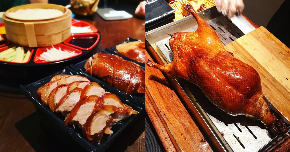 【深圳】深圳創新北京菜 羲和雅苑必食烤鴨