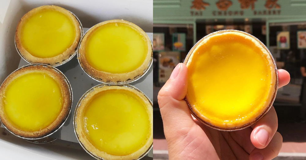 【香港】全港最好食蛋撻 泰昌蛋撻第一名