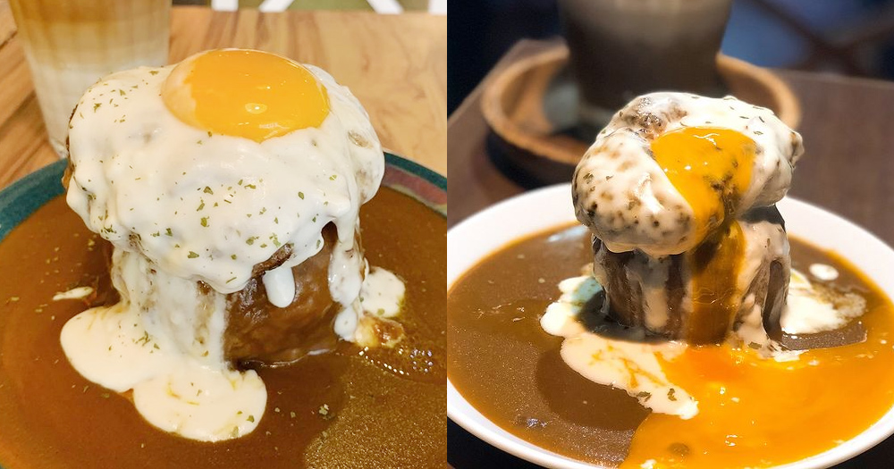 【台灣】新北Cafe必食!超邪惡咖哩熔岩芝士漢堡扒