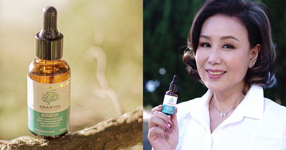 【激活大腦】增強記憶力恩物！山椒素提升專注力＋舒緩神經壓力！