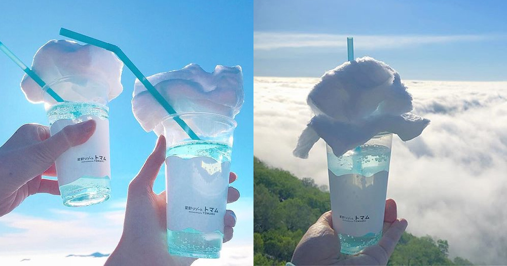 【日本好去處】北海道夢幻棉花糖雪糕 日本最接近天堂嘅Cafe