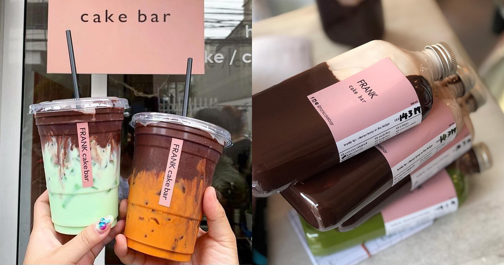 【泰國美食】曼谷人氣朱古力咖啡店 漸層效果打卡超靚
