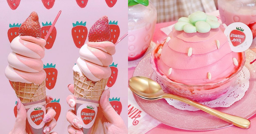 【日本】大阪甜品店「Strawberry Mania」士多啤梨迷熱門朝聖地