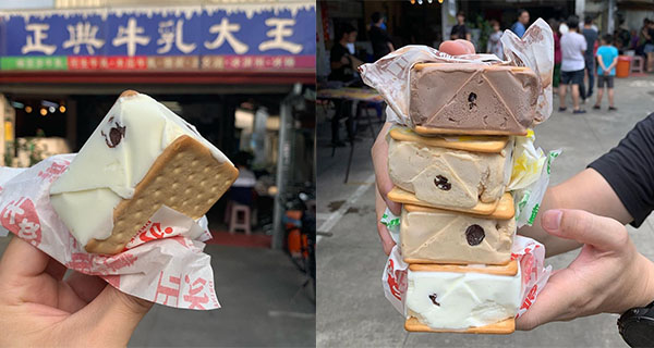【台灣】正典牛乳大王必食 奶味濃郁超厚雪糕三文治