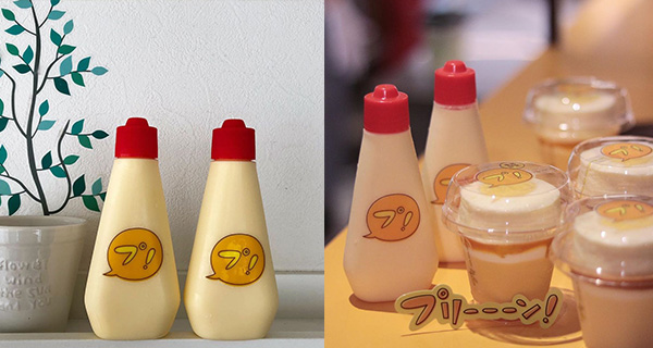 【日本】大阪必試布丁專賣店 沙律醬造型你見過未