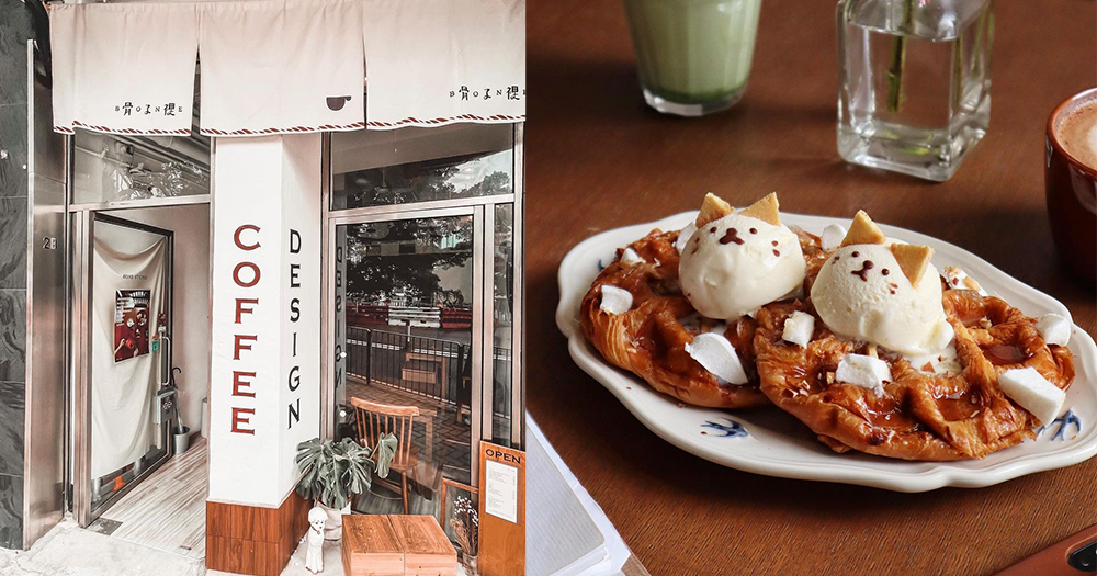 【香港】西營盤溫馨日式cafe，必試貓貓雪糕窩夫+悠閒歎杯啡