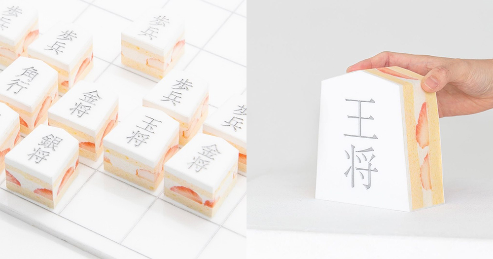 【日本】夢幻系甜品士多啤梨將棋蛋糕!國粹桌遊x少女心甜品!