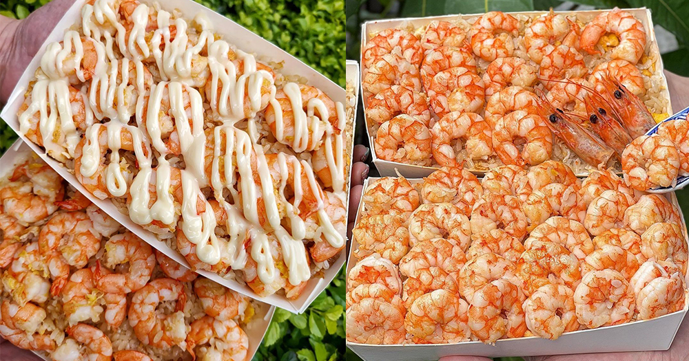 【台灣】浮誇系塞滿面蝦爆炒飯!蝦多過飯~啲蝦好似唔洗錢!