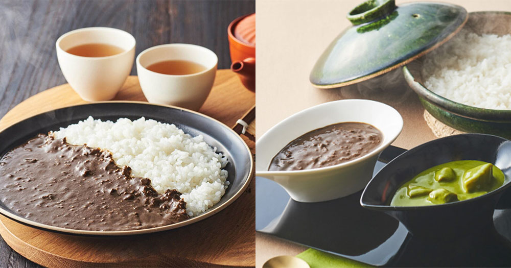 【日本】期間限定宇治焙茶肉末咖哩！深焙宇治焙茶！愛茶人士一定要試！