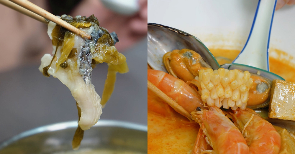 【香港】在家推介！方便水煮魚＋酸菜魚＋冬蔭功即食包！