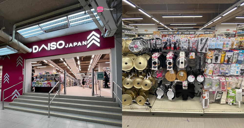 【香港】全港最大Daiso北角重開!開幕送限定禮物!