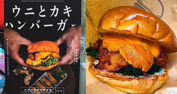 【香港】紅磡創意漢堡小店！每日限量供應50個