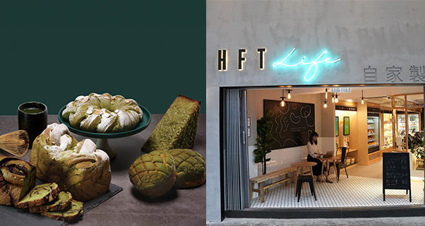 【香港】鴻福堂CAFE全新小山園抹茶系列！分店設共享空間、養生活動！