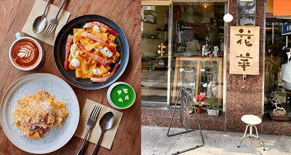 【香港】美食沙漠高質咖啡店!歎手沖咖啡及輕食