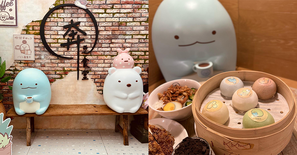 【香港】尖沙咀角落生物主題餐廳!主打台式料理!多個打卡位!