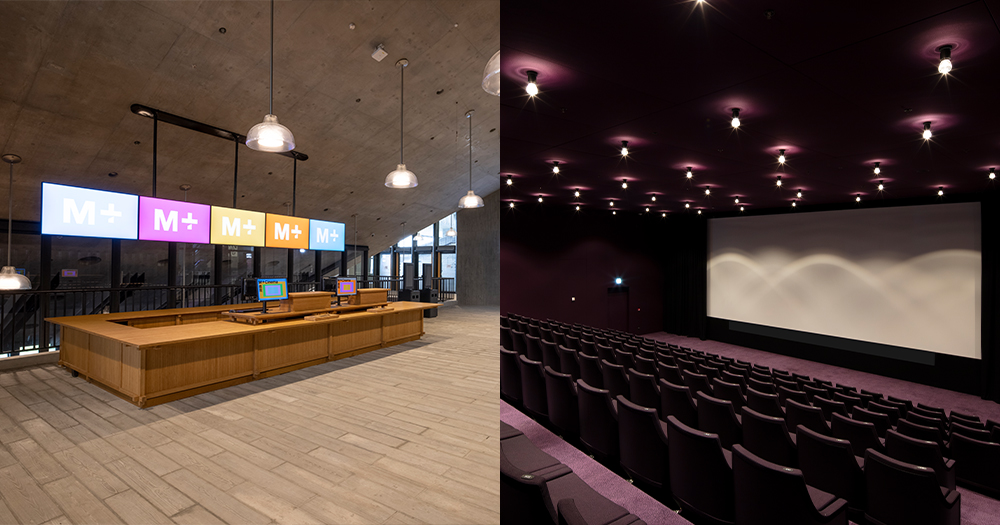 【香港】M+戲院6月8號日正式開幕！門票$43起！首映《阿飛正傳》