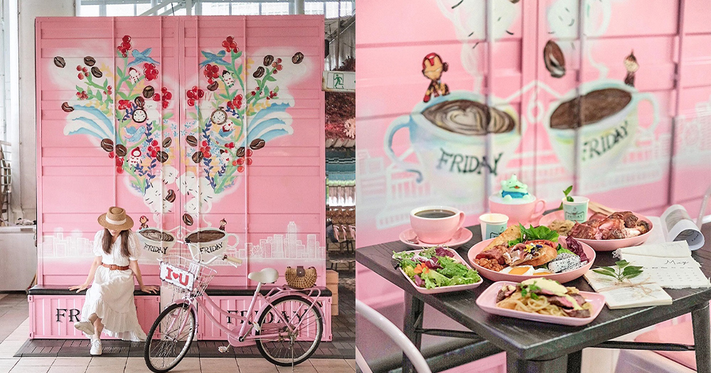 【香港】中環海濱全新粉紅主題餐廳!充滿少女心!假日打卡必去!