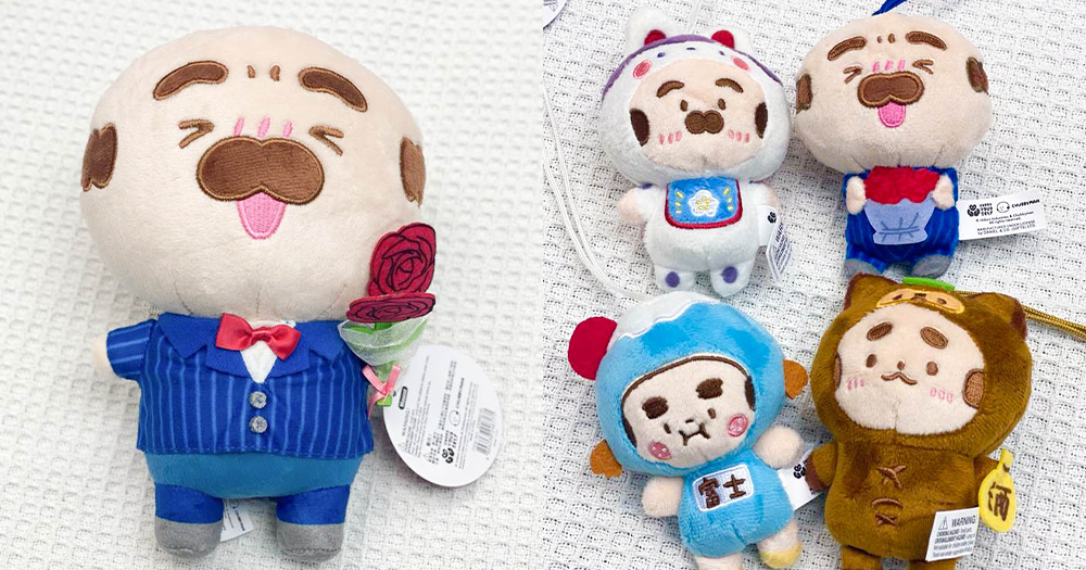 【香港】「江大叔」全新精品登場！AEON分店獨家限定公仔！