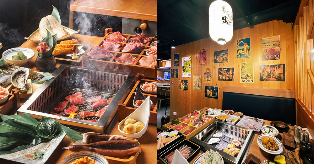 【香港】旺角新開高質和牛燒肉放題！居酒屋風裝修！無限歎M8和牛＋海鮮！