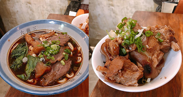 【香港】旺角正宗台灣牛肉麵！超鬆軟紅燒牛肉/滷味