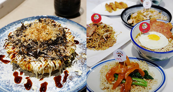 【香港】D2 Place出前一丁系列菜式，玩遊戲獲6363包即食麵/消費換流水麵機