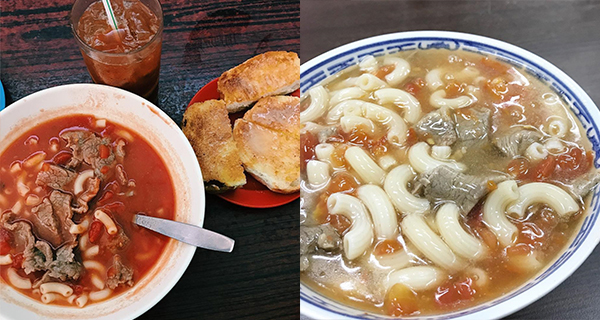 【香港美食】8間全港必食茄牛通大集合!茶餐廳經典美食!