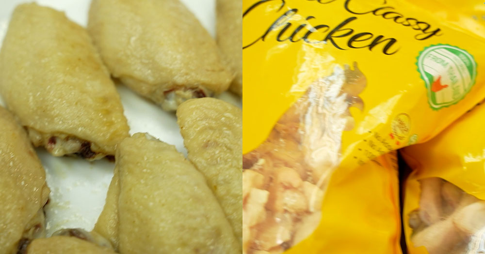 【香港】無激素雞肉推介！泰皇雞！有齊雞翼、雞皮仲有雞搥！