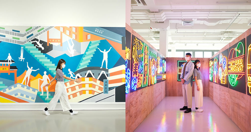 【香港】西九社區藝術展免費入場!打卡必到霓虹燈+壁畫!