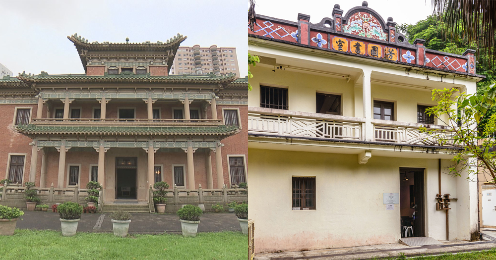 【香港】四個活化歷史建築方案公佈！景賢里化身中醫藥品茶場地！仲有白樓同芳園書室都列入名單！