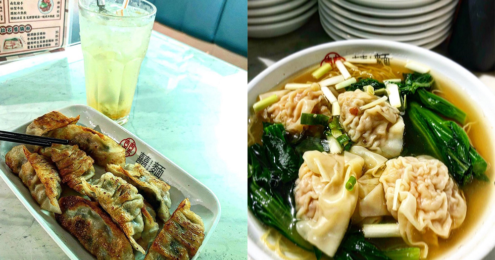 【香港】長沙灣餃子放題人均$58！食足40分鐘+送飲品！