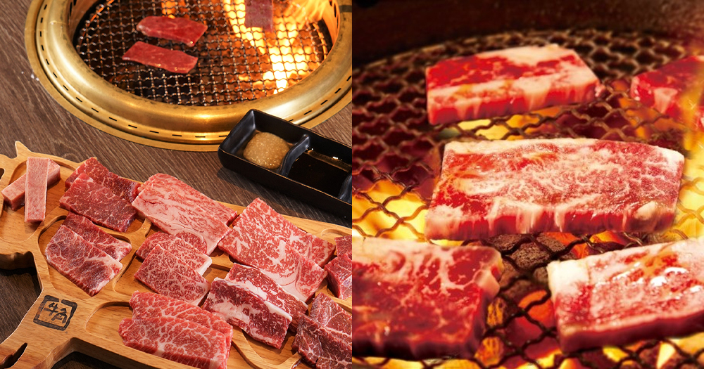 【香港】牛角又有優惠!$199起任食90分鐘!3間分店適用!