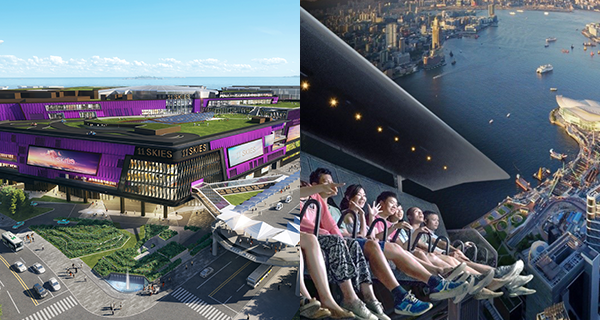 【香港】全港最大商場11 SKIES 2023開幕，800間商舖+韓國藝術展+4D動感飛行影院