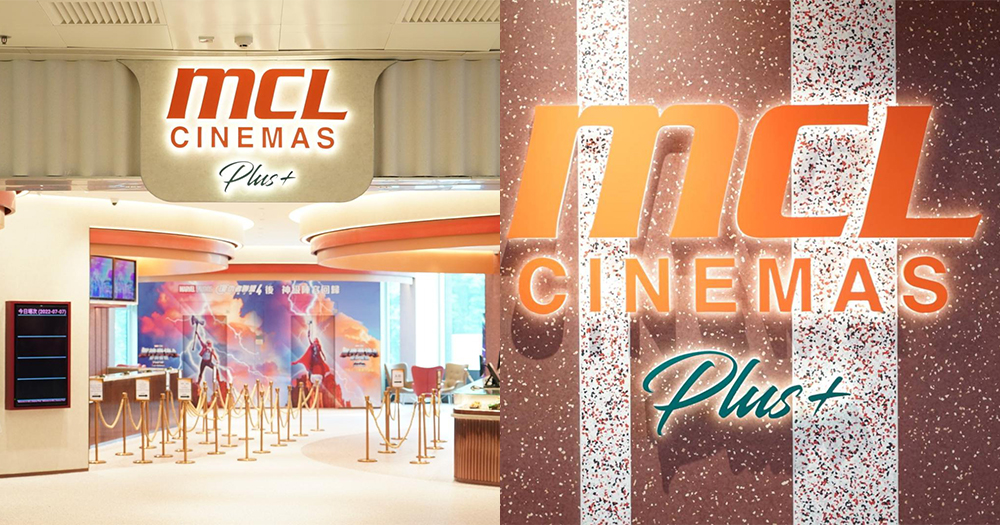 【香港】MCL Cinemas Plus+ 荷里活戲院開幕！成東九龍區最大戲院！