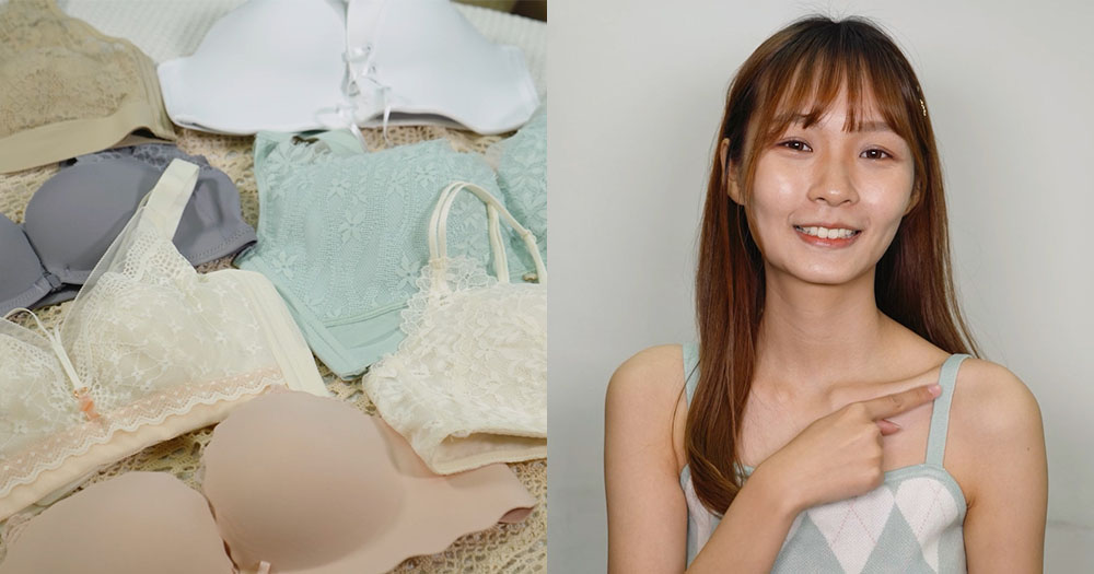 【香港】小編實測開箱!夏天必買內衣!超多款式+唔同功能!