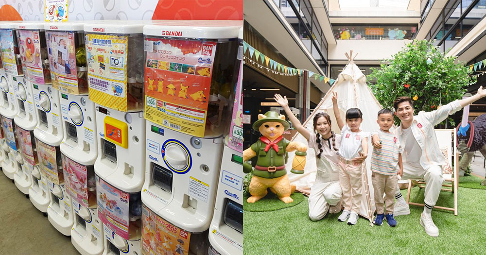 【香港】200+扭蛋機登陸中環街市！香港首發平面扭蛋！仲有巨型動物露營打卡區！