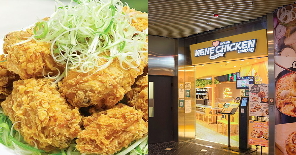 【香港】NeNe Chicken炸雞放題回歸!90分鐘任食!4人同行送芝士炒年糕拉麵!