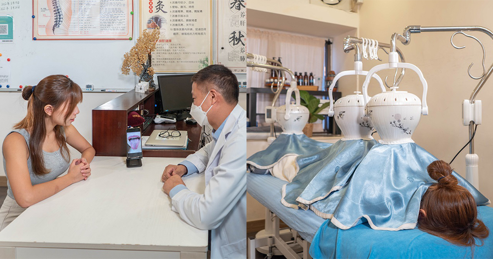 【香港】北角養生理療養生中心!必試無煙艾灸治療+專業正骨