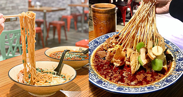 【香港】地道重慶麻辣小麵!必試四川招牌串串/棒棒雞
