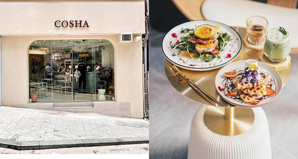 【香港】中環韓式小清新Cafe， 擺盤精緻/主打輕食/夜晚可以食Shisha