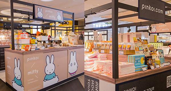 【香港】 Pinkoi x miffy期間限定店登陸尖沙咀，120件全新設計精品+中秋禮品