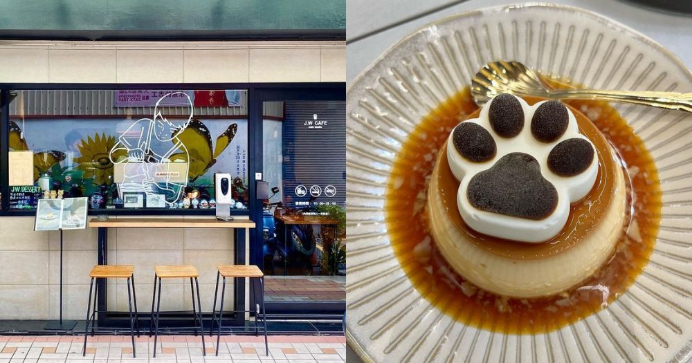 【台灣】貓奴打卡必到!台中低調Cafe 限定人氣貓掌布丁!