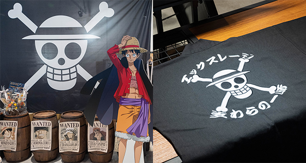 【香港】XRAGE x 海賊王快閃限定店！和之國主題服裝登陸荃灣南豐紗廠！