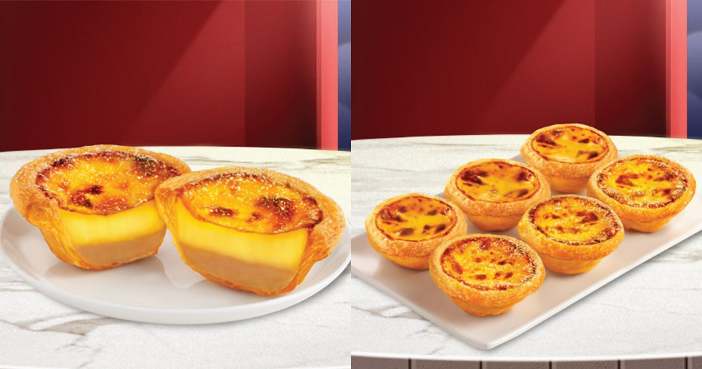 【香港】KFC推中秋限定「香滑蓮蓉葡撻」!仲有禮袋裝同朋友一齊賞月食!