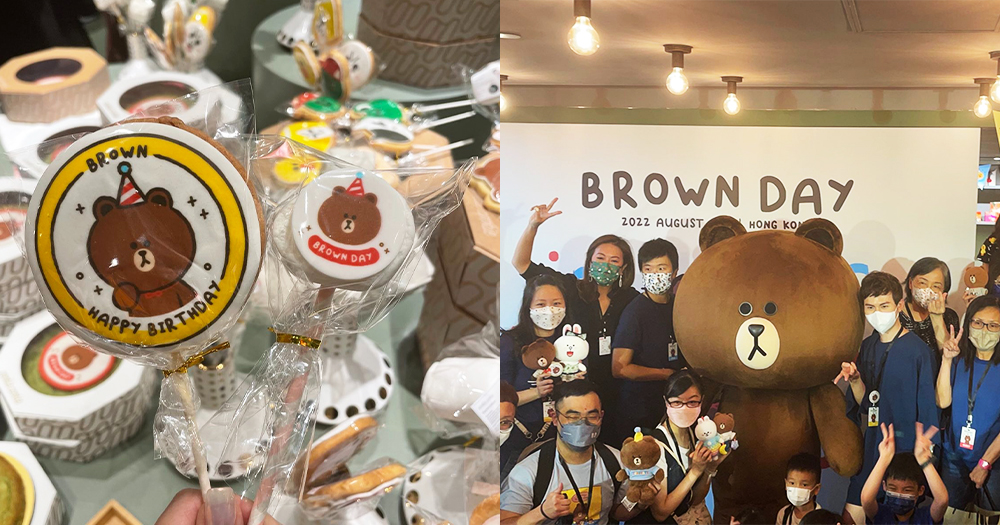 【香港】LINE FRIENDS聯乘烘焙品牌推BROWN限定生日曲奇蛋糕！仲有中秋月餅同甜品！粉絲必搶！