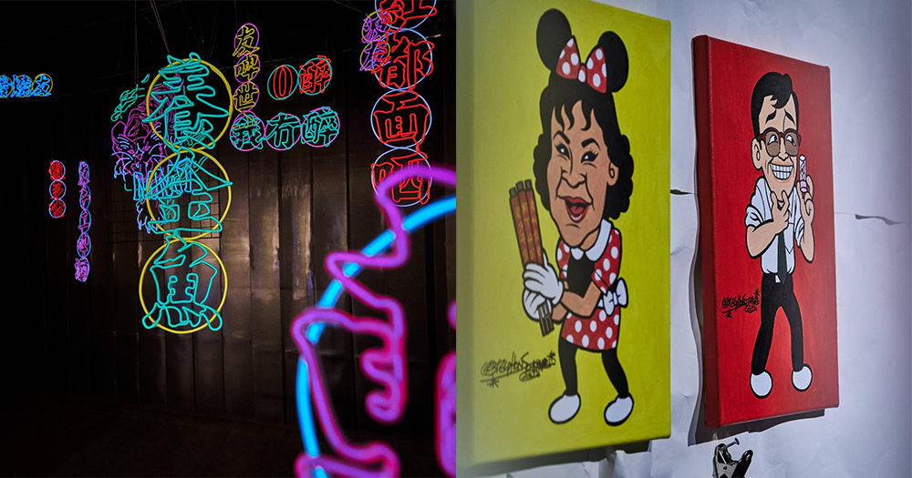 【香港】「搞場大龍鳳」文化節登陸K11！本地港產文化玩轉香港街頭！