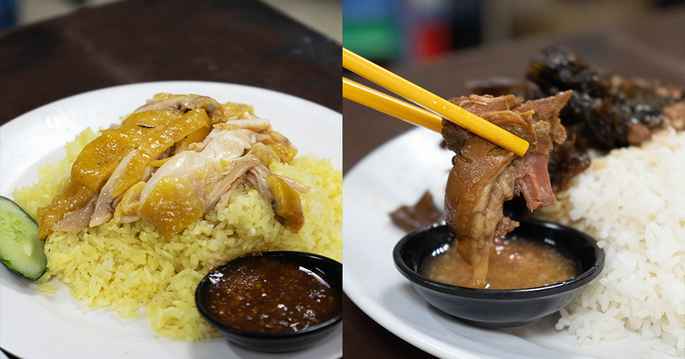 【香港】荃灣西隱世超滑海南雞！超濃雞味！$47就食到高質海南雞飯！