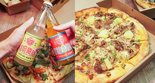【香港】創意沙嗲金菇肥牛Pizza！仲有水煮牛肉、冬蔭公口味