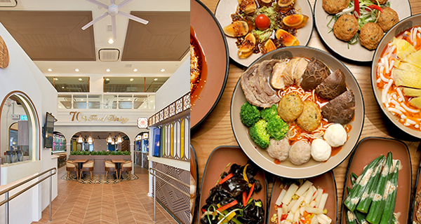 【香港】尖沙咀新開歐陸風food court，集合星馬菜/泰國菜/burger/素食/川菜